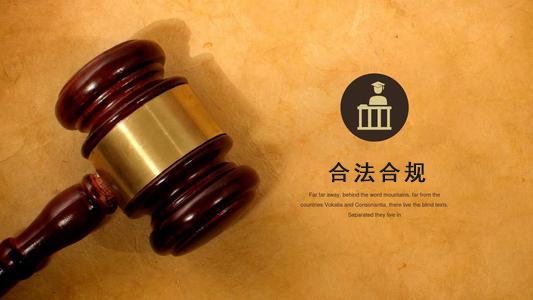 诸暨破产债权申报的那些关键要点，别让呆账成死账！