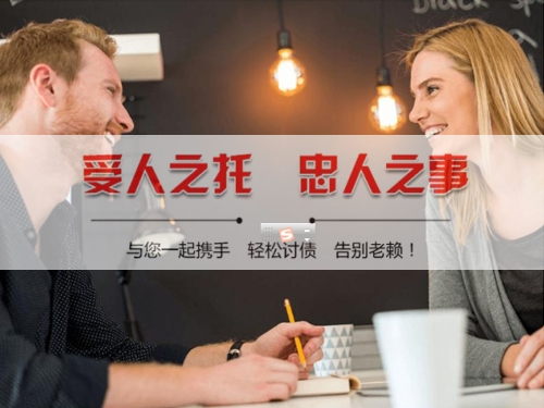 诸暨资产保全建议：老手教你用AI还款提醒避开债务陷阱